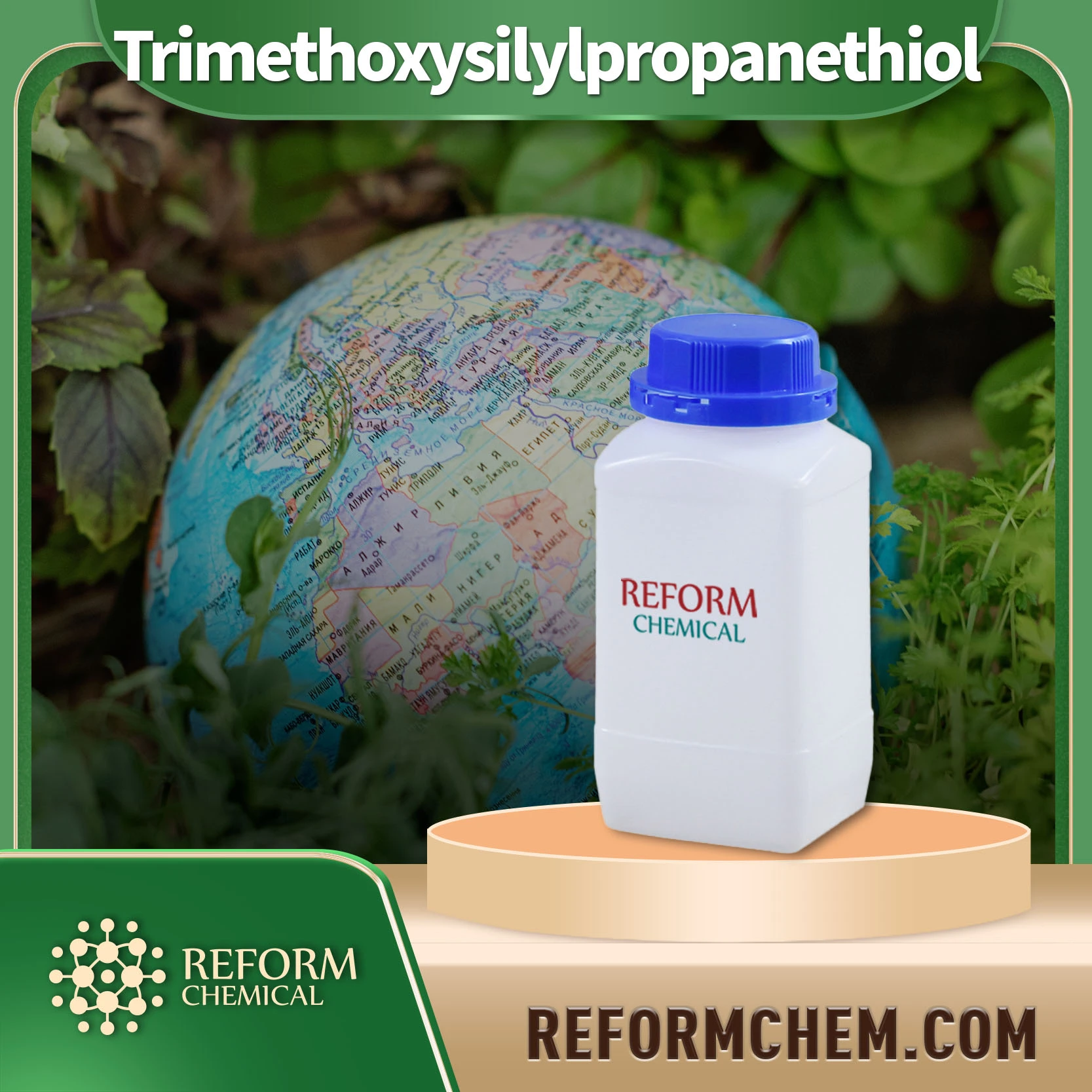 Trimethoxysilylpropanethiol