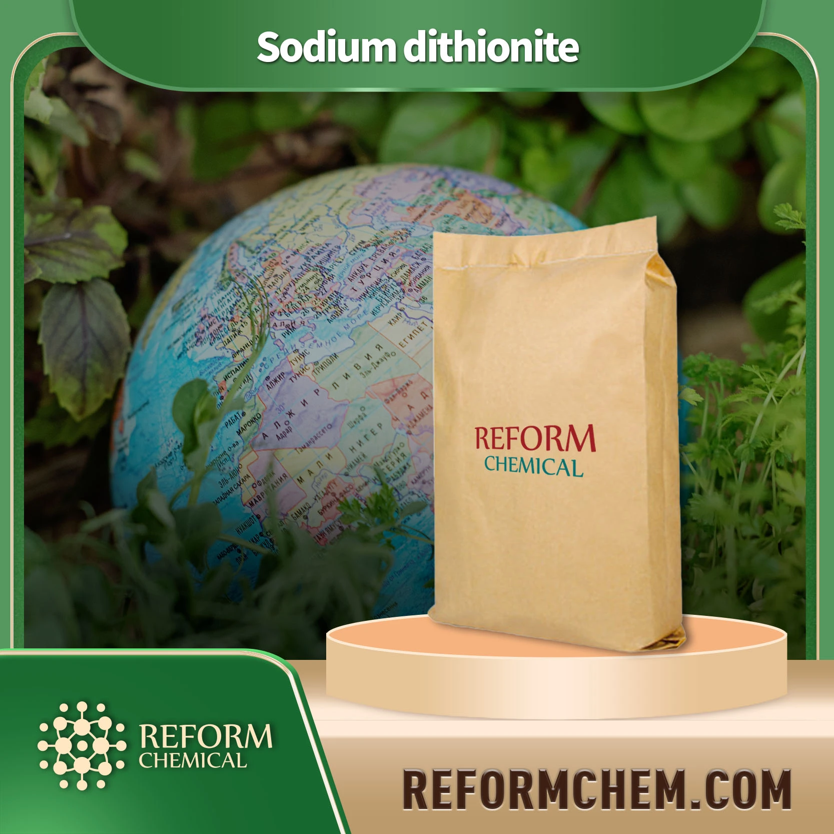 sodium dithionite 7775 14 6