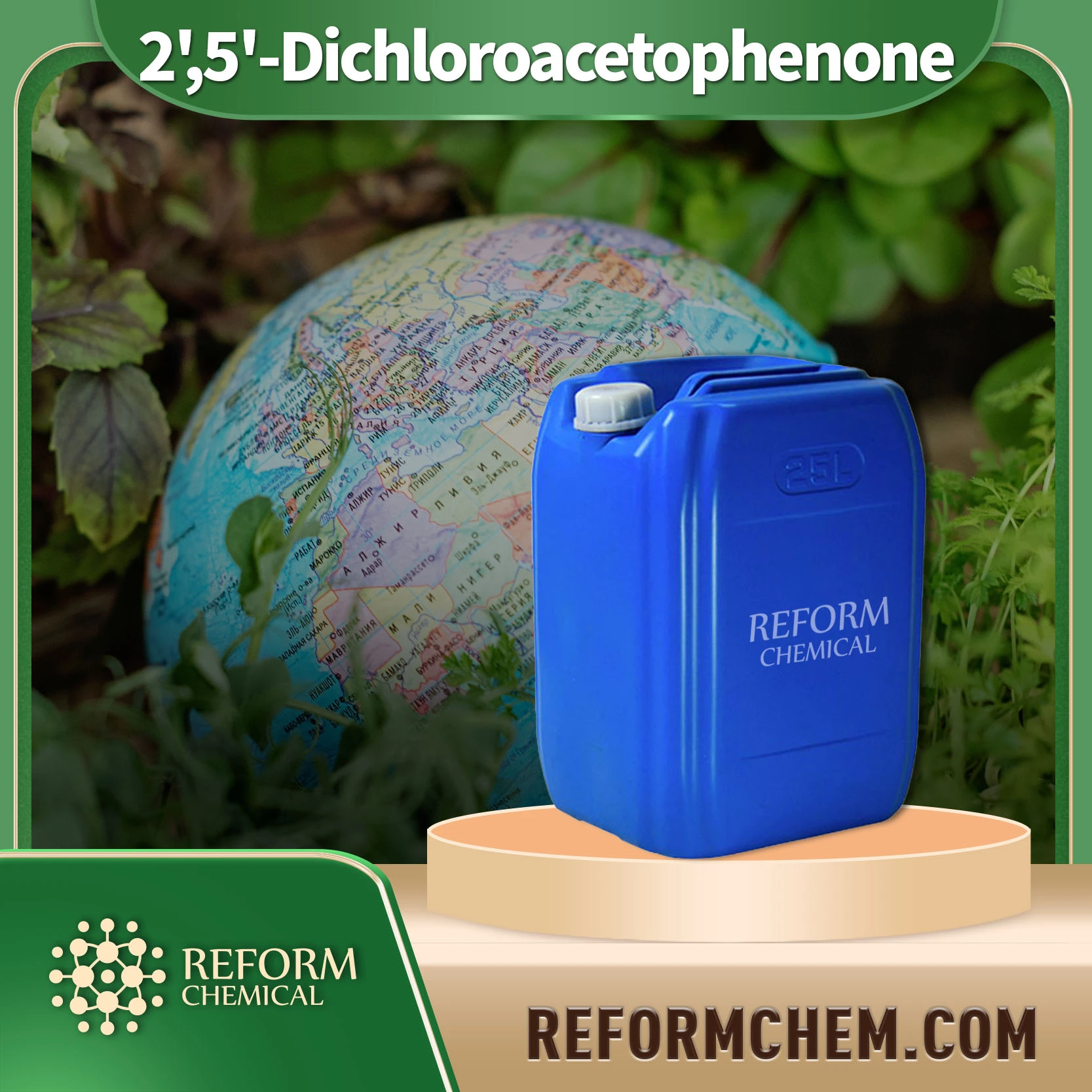 2 '、5'-Dichloroacetophenone