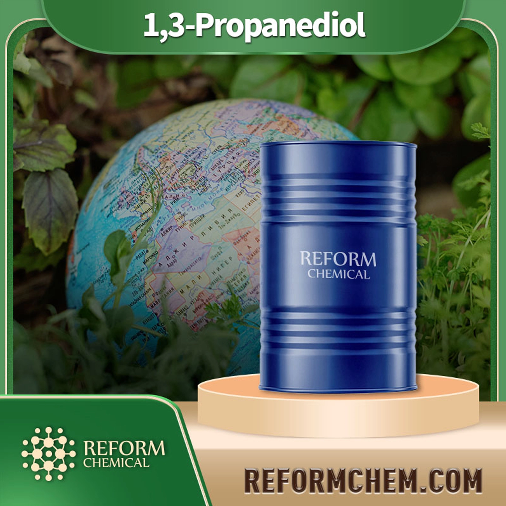 1 3 propanediol504 63 2