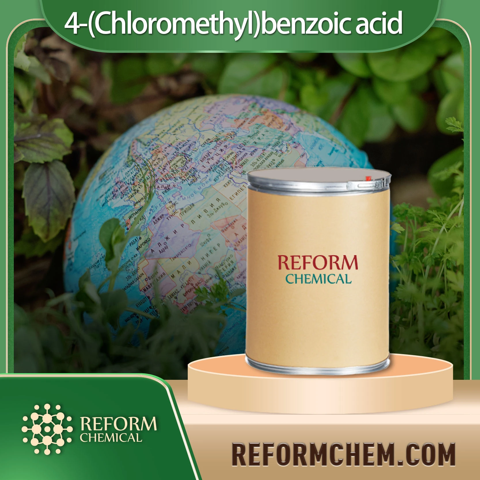 4 chloromethyl benzoic acid 1642 81 5