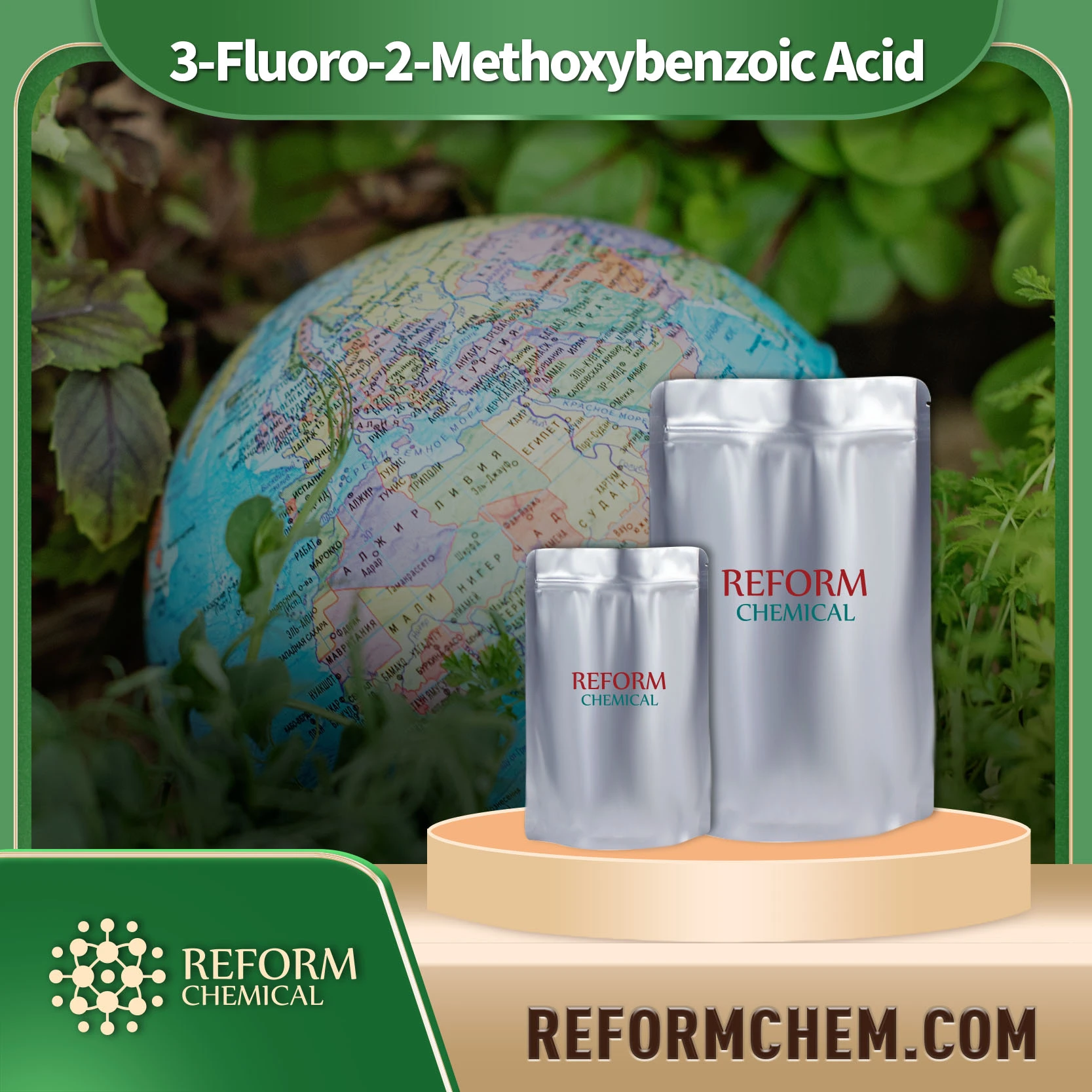 3-Fluoro-2-Methoxybenzoic酸