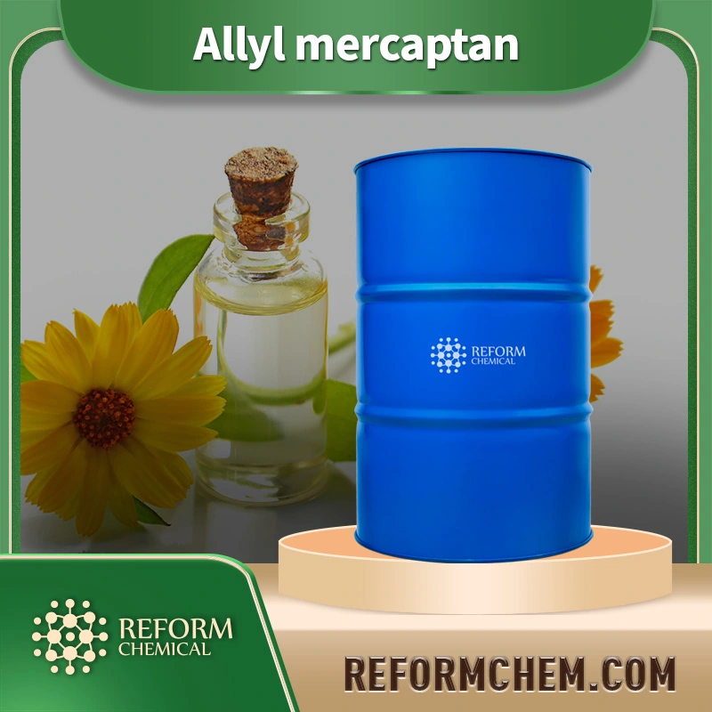 allyl mercaptan 870 23 5