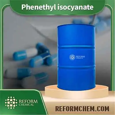 イソシアネートPhenethyl