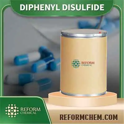 DIPHENYLの混乱