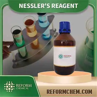 ネスラーのREAGENT