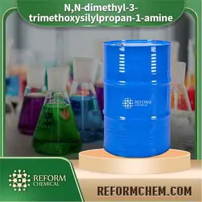 N、N-dimethyl-3-trimethoxysilylpropan-1-amine