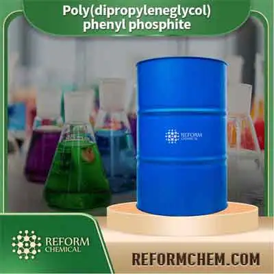 ポリ (ジプロピレングリコール) phenyl phosphite